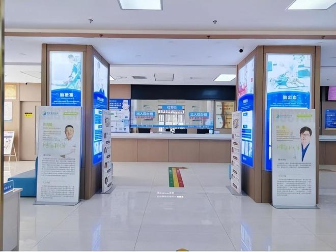 昆明康瑞腦科醫(yī)院：科技賦能醫(yī)療品質(zhì)源于技術(shù)深耕(圖3)